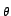 $\scriptstyle \theta$